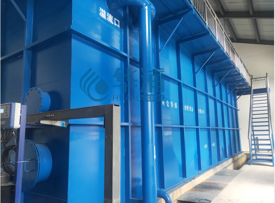 <b>甘肃省陇南市洛峪水厂2000T/D</b>