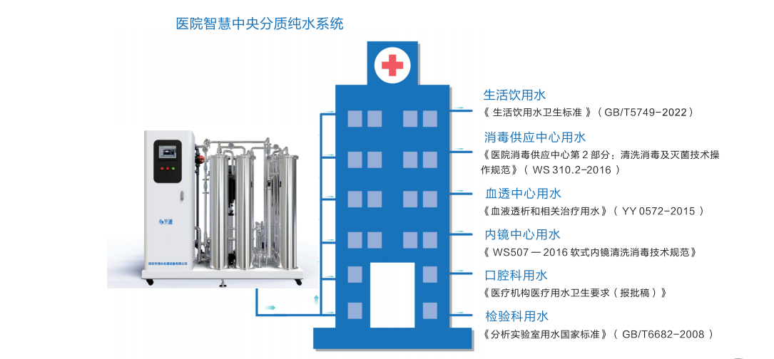企业微信截图_20260227093559.png